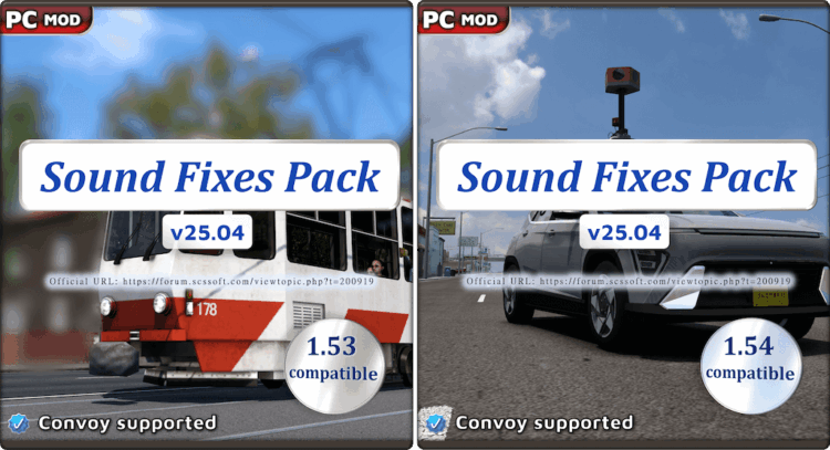 Sound Fixes Pack v25.04