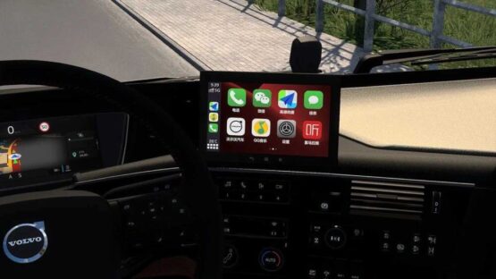 Volvo FH5 & FH6 CarPlay v1.1