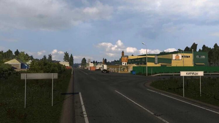 M5 Ural Map v2.2