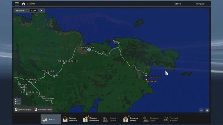 Chukotka Add-on v1.0