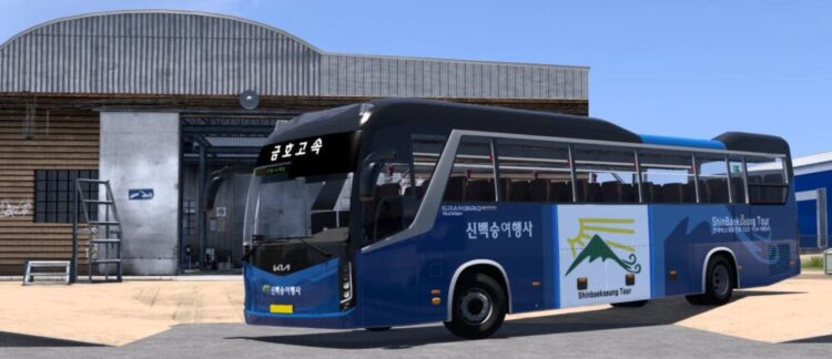 Kia Granbird Silkroad 2022 Bus v1.54