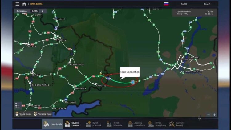 Luhansk – RusMap 2.54 RC v0.4