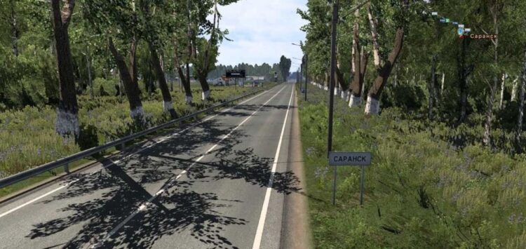M5 Ural Map v2.5 (1.54)