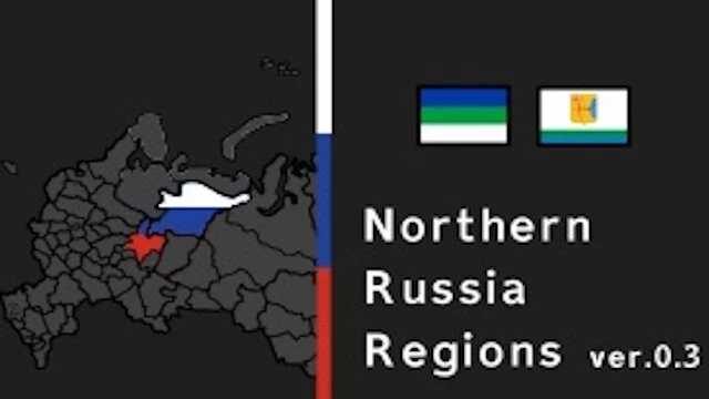 Northern Russia Regions Map v0.3