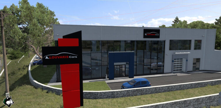 Real Company Logo v3.0.1 [Schumi] [1.54]