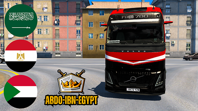 Red Sea Coastline Map – ETS2 1.54