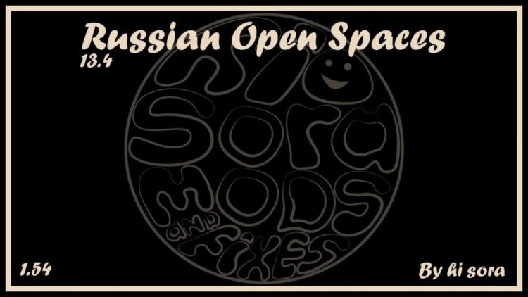 Russian Open Spaces v13.4 (1.54)