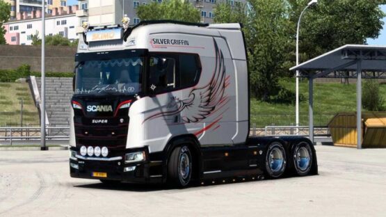 Scania S Longline v1.54
