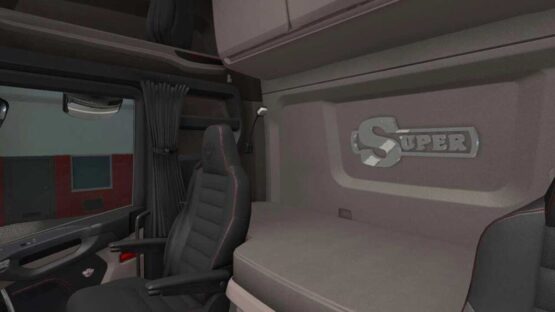 Super Interior LED Logo Addon v1.54