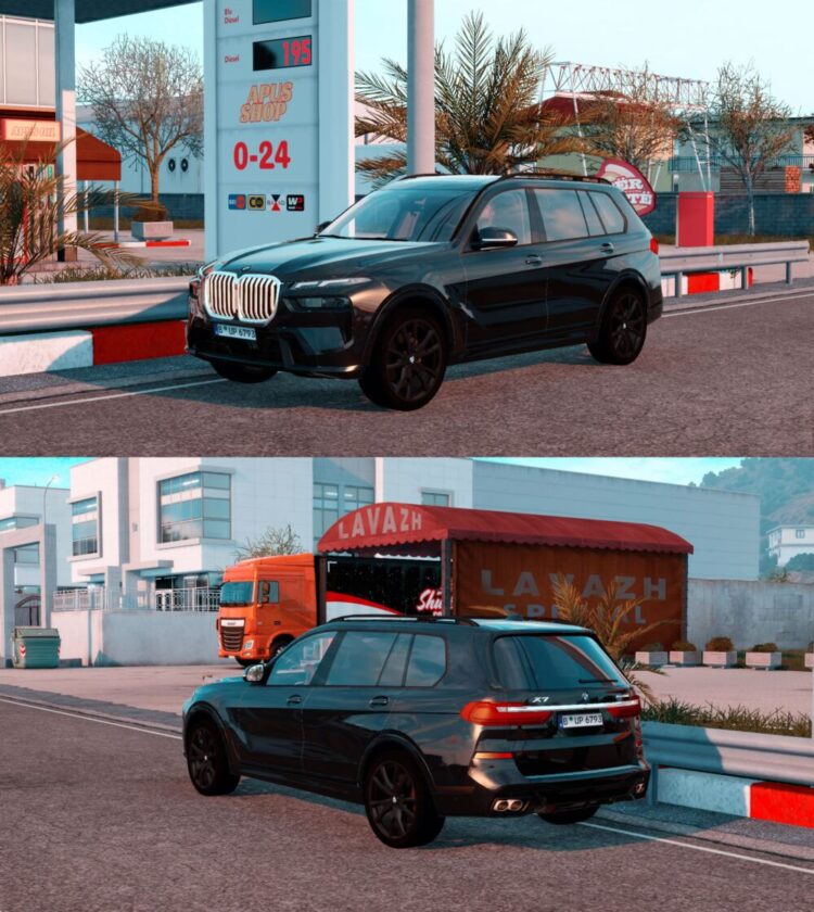 2023 BMW X7 2.9 1.54x