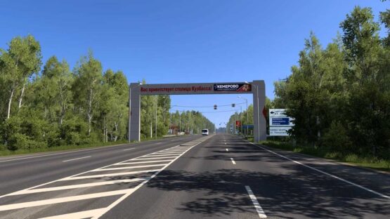 Altai Map v1.7