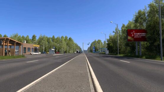 Altai Map v1.7