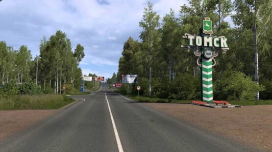 Altai Map v1.7