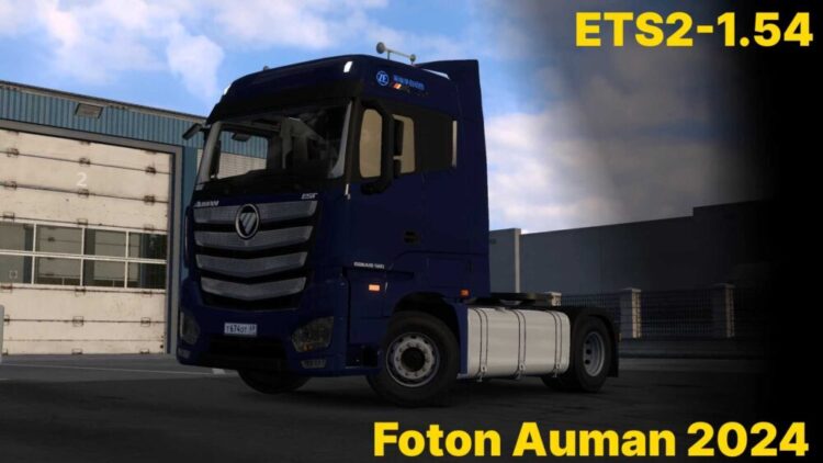 Foton Auman 2024 v1.54