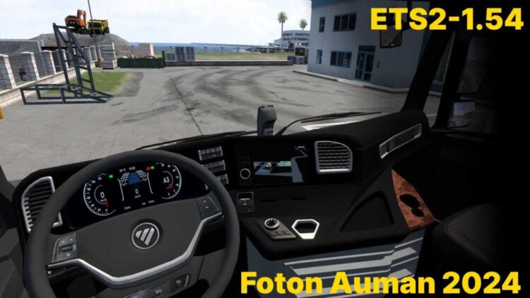 Foton Auman 2024 v1.54