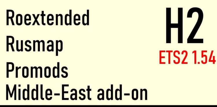 Hybrid Road Connector v4.6