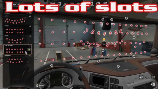 Lots of Slots v1.54