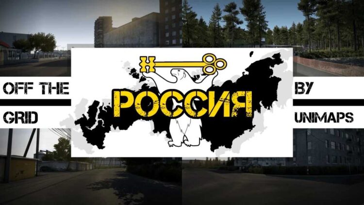 Off the Grid &ndash; Russia Map v3.0