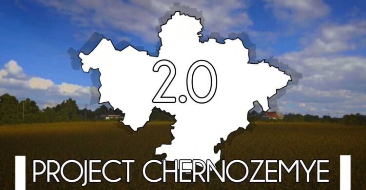 Project Chernozemye v 1.0