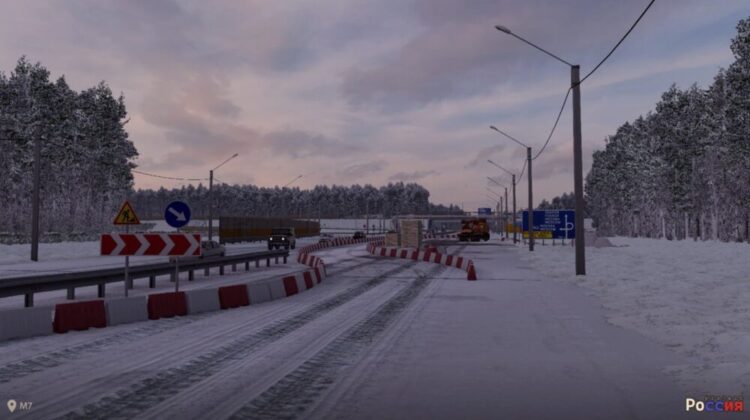Project Russia v5.6.2a