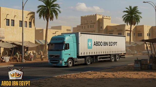 Arabs Africa Map &ndash; ETS2 1.47 - 1.55