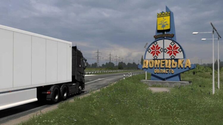 Donbass Map v1.54