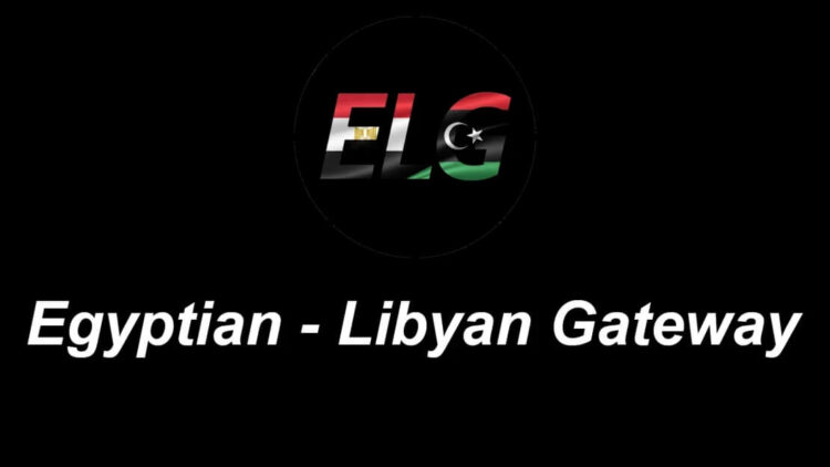Egyptian – Libyan Gateway v1.0