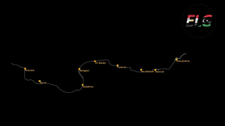 Egyptian – Libyan Gateway v1.0