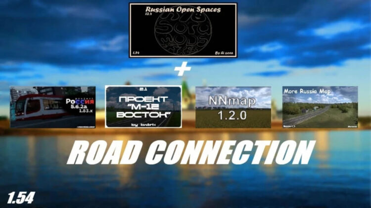 Russian Open Spaces – Project Russia,M12-Vostok,NNMap,MRM+Kovylkino RC v1.0
