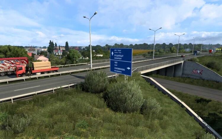 Ukraine Expansion Promods Addon v0.13