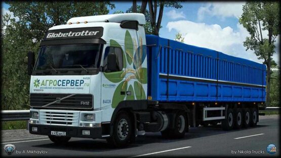 Volvo FH Mk1 Premium Edition v17.0
