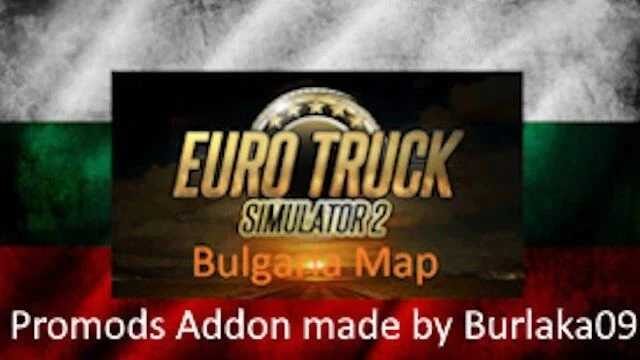 Bulgaria Rebuild v1.0 (1.55)