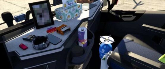 Customs Cabin Accessories v1.0 (1.55)