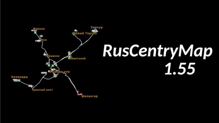 Rus Centry Map v1.8.1 (1.55)