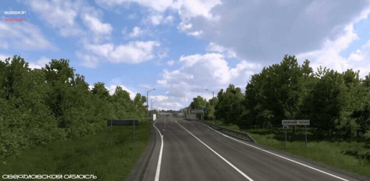 Russian Federation Extended v5.0 (1.55)
