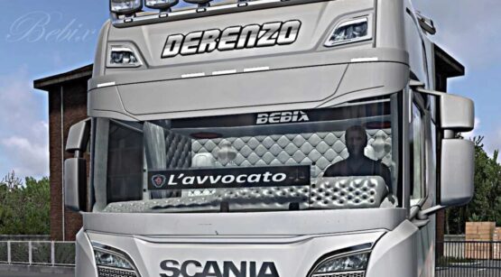 Scania NG S770 Interior v1.0 (1.55)