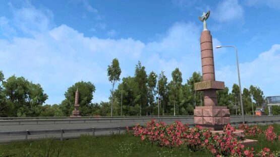Sibir Map v2.10.2 (1.55)