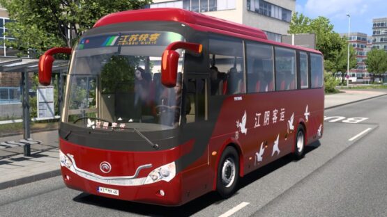 Yutong ZK 6888H v1.55
