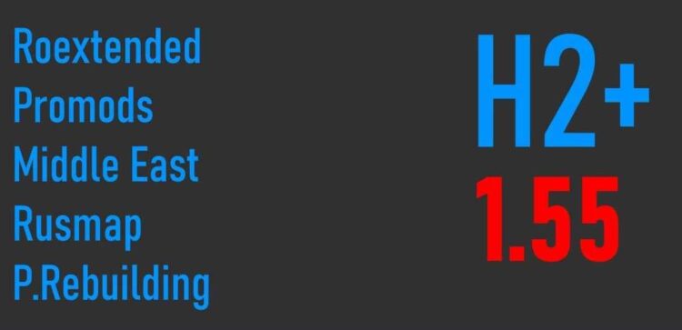 Hybrid Plus Road Connection v1.0