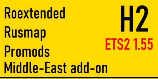 Hybrid Road Connector v4.7 (1.55)