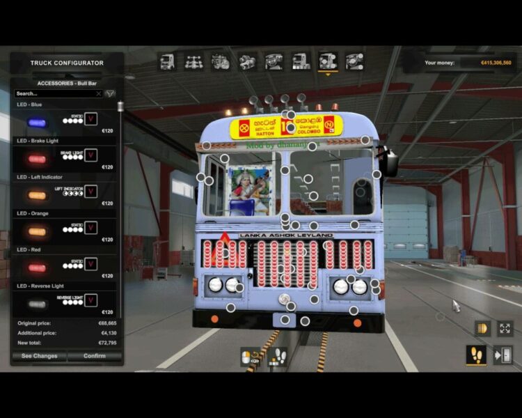 LANKA ASHOK LAYLAND UNIVERSEL Tuning Pack