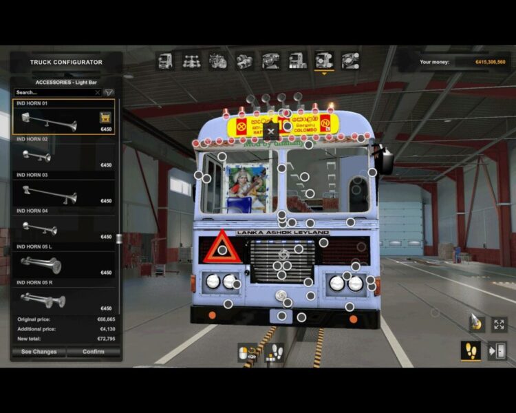 LANKA ASHOK LAYLAND UNIVERSEL Tuning Pack