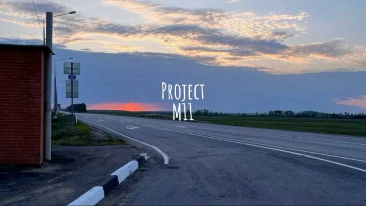 Project M11 v1.2