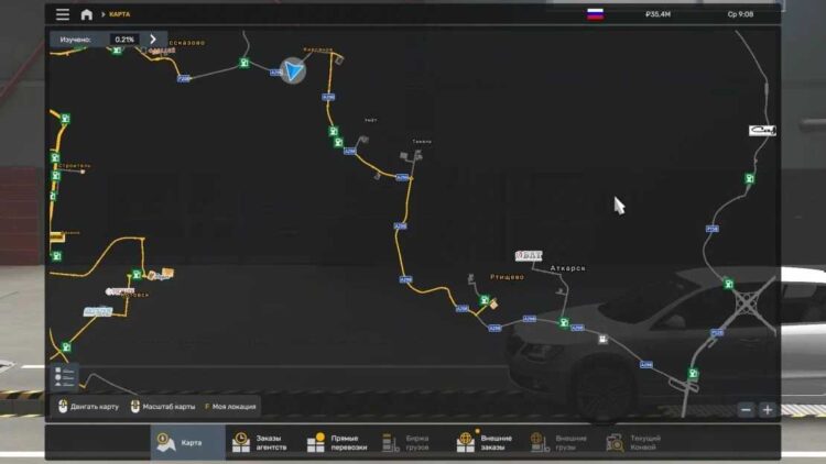 Rtischevo – Atkarsk RC v1.0