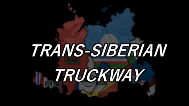 Trans-Siberian Truckway SibirMap RC v2.0