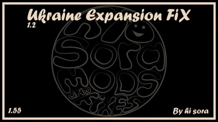 Ukraine Expansion Fix v1.2.1