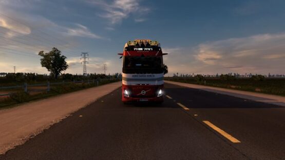 ASV LOGISTICA new red skin