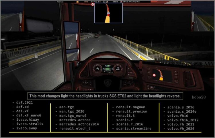 Bright Headlights v1.56