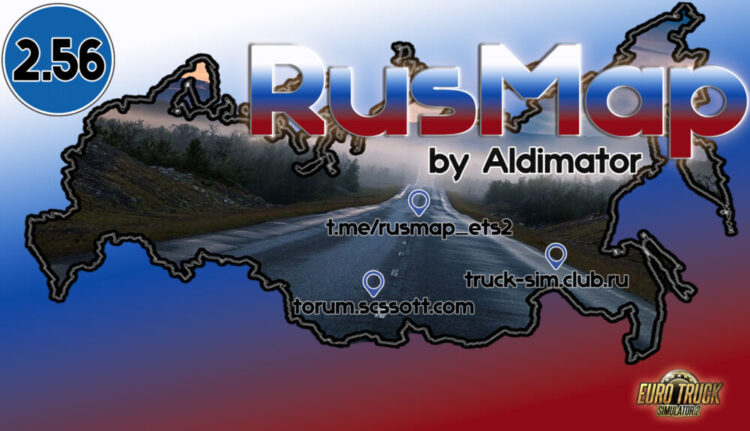 Project "RusMap" 2.56 (UPD: 21.09.2025)
