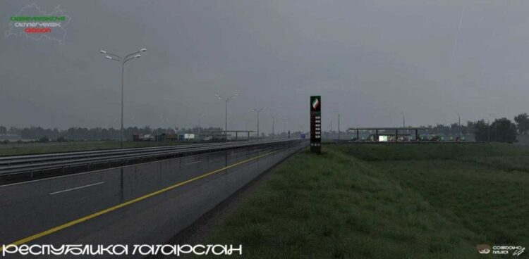 Alekseevskoye &ndash; Almetyevsk Highway Addon v1.56